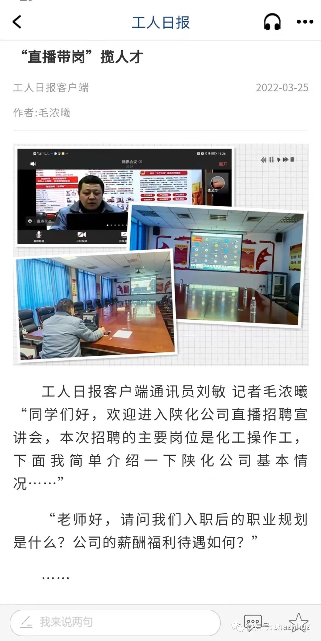 1648464391875996.jpeg 1648464391875996.jpeg