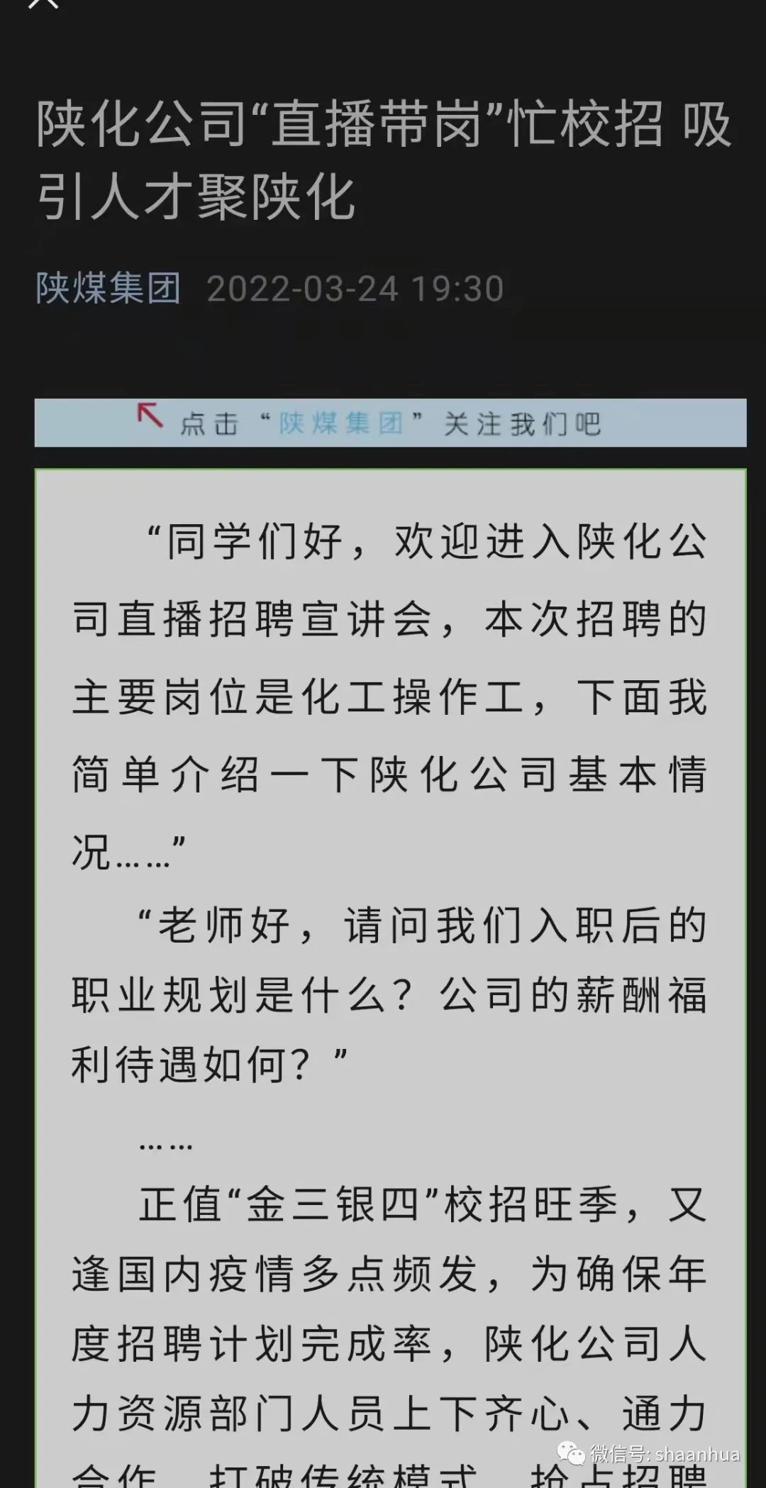 1648464392257438.jpeg 1648464392257438.jpeg