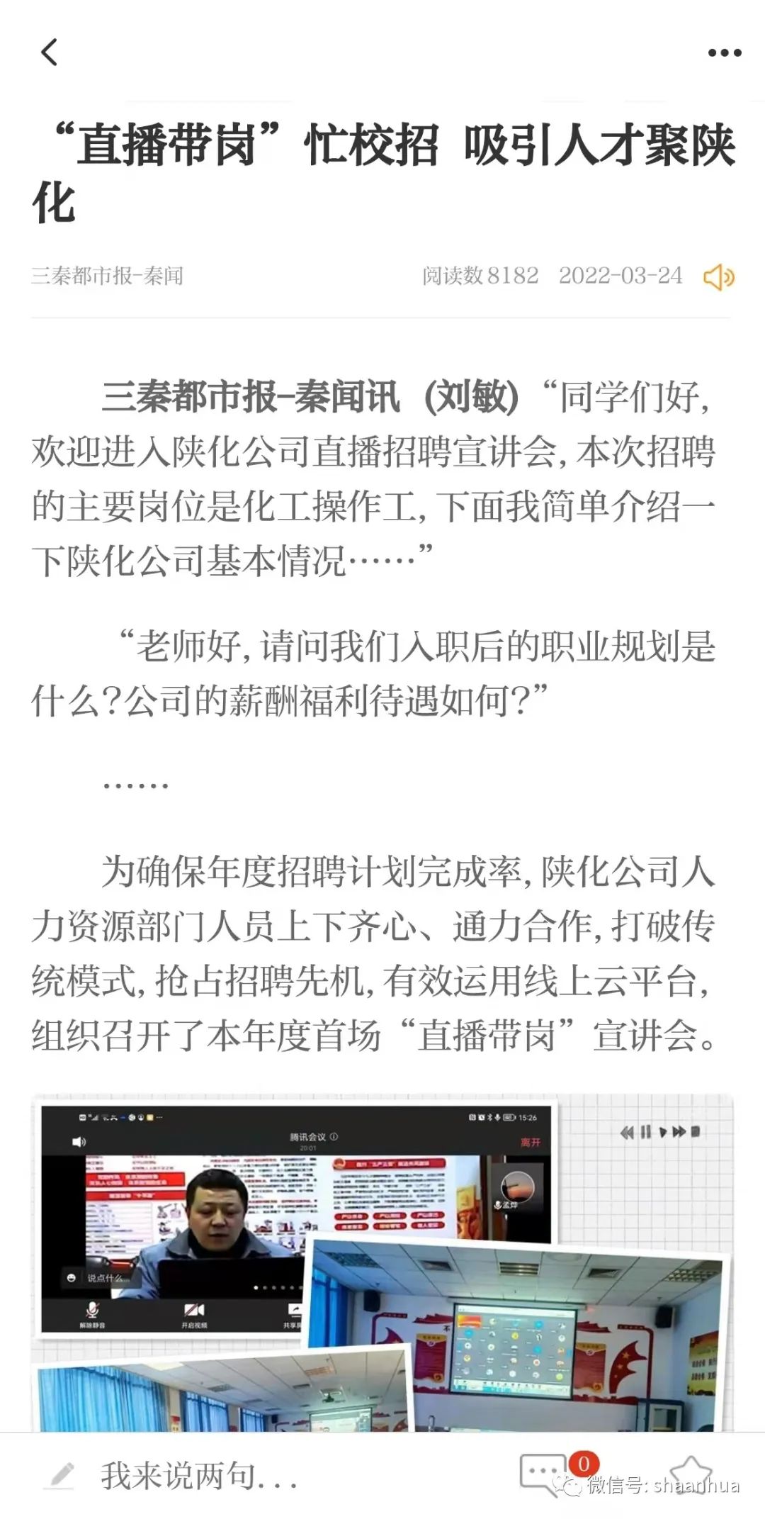 1648464392434065.jpeg 1648464392434065.jpeg