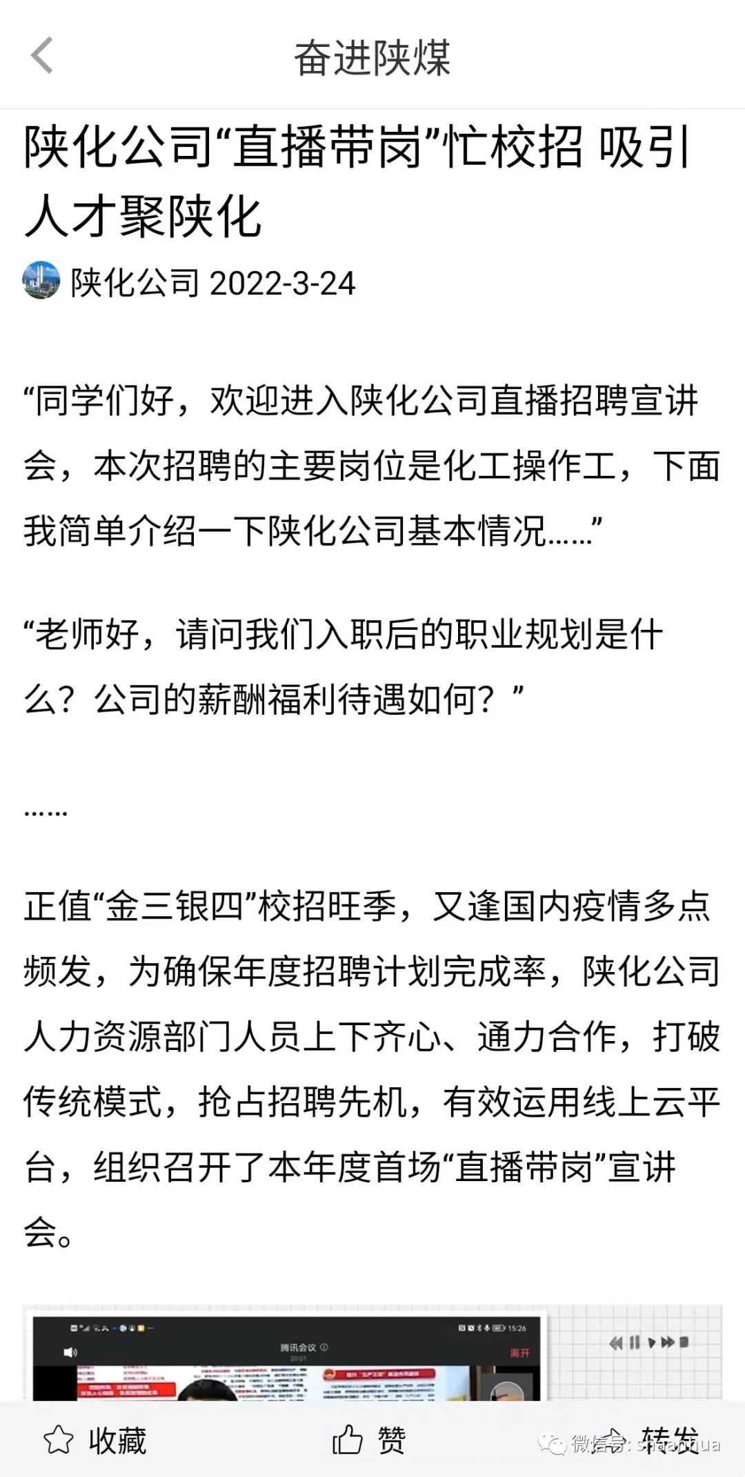 1648464392778628.jpeg 1648464392778628.jpeg