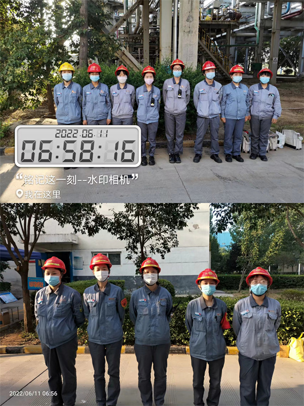 圖二：7點(diǎn)前準(zhǔn)時(shí)到達(dá)檢修現(xiàn)場(chǎng).jpg